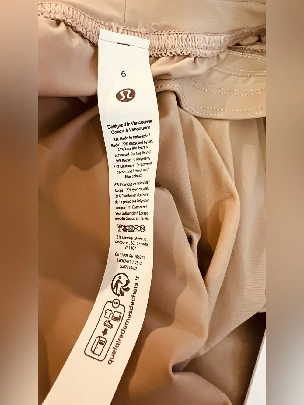 Lululemon Adapted State Jogger Regular Sheer Oak Size 6 High Rise 28 Inch